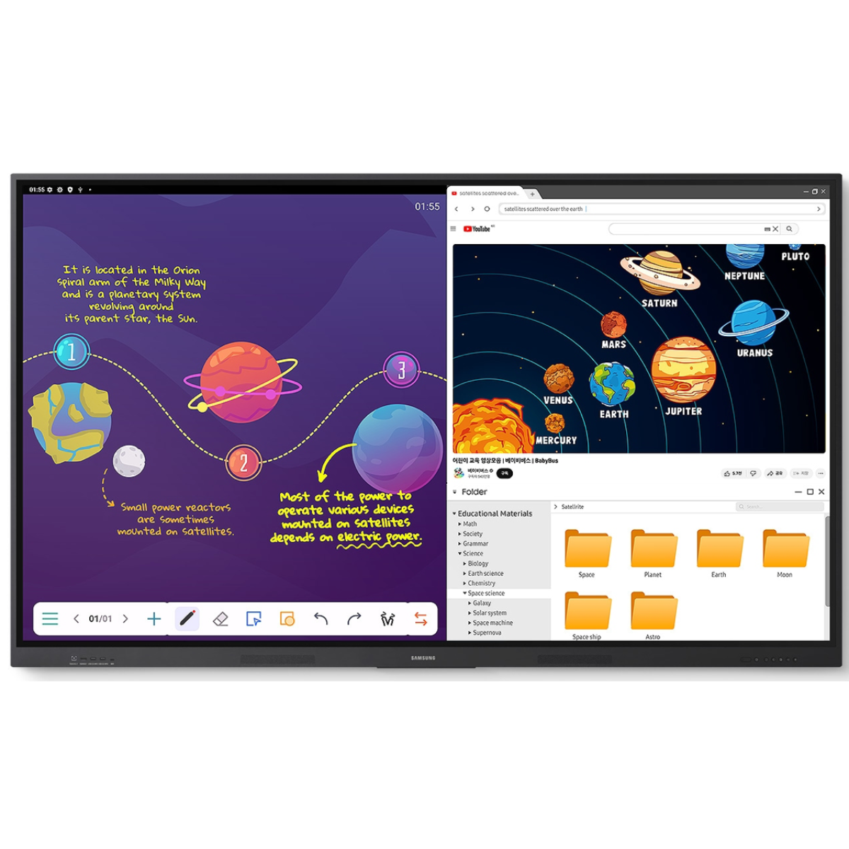 Affichez plusieurs écrans en même temps
