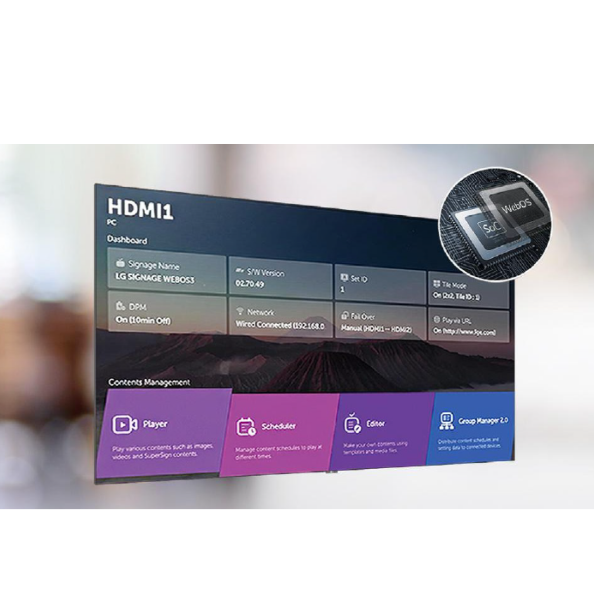 SoC haute performance avec webOS